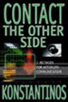 contact_the_other_side